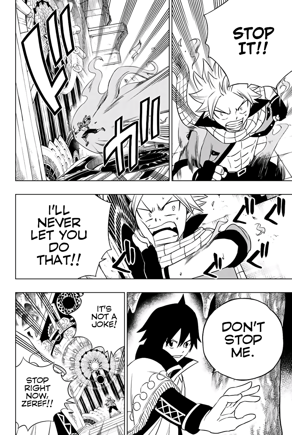 Fairy Tail City Hero Chapter 45 5